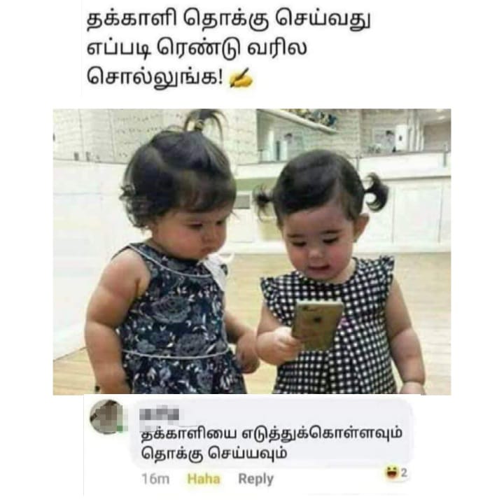manicksiva20's tweet photo. https://t.co/k4ekex7HTI