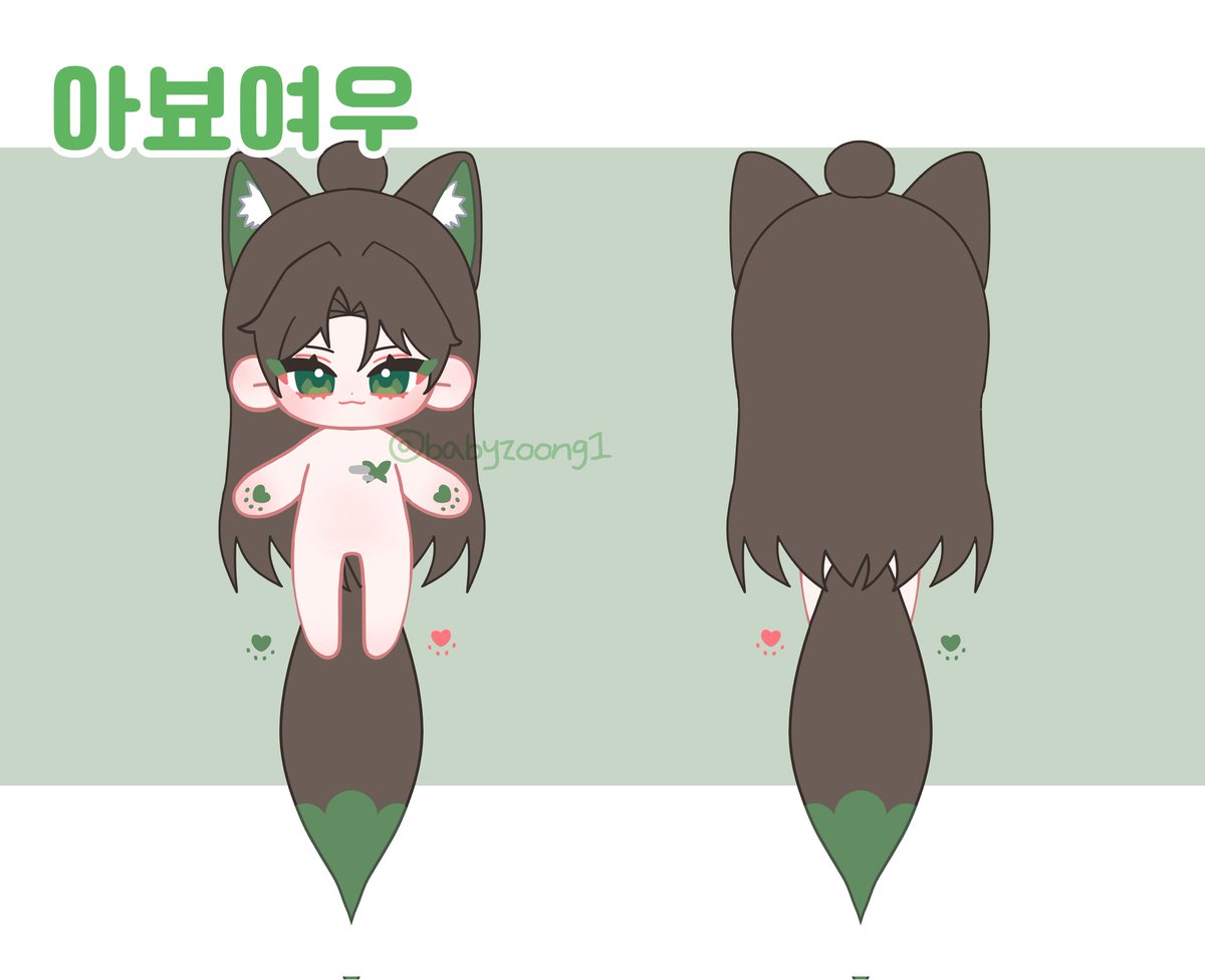 babyzoong1's tweet photo. <#화산귀환> 당보 속성 비공식 10cm 솜인형 

🍼공구 확정시 #rt 추첨 한분께 아뵤 여우를 보내드려요 🍼

🗓 ~2/28 23:59

반드시 구매의향이 있으신분들만 참여 부탁드립니다🙏
🔗 https://t.co/cyVrM8tB6o https://t.co/zjUFh0X12k