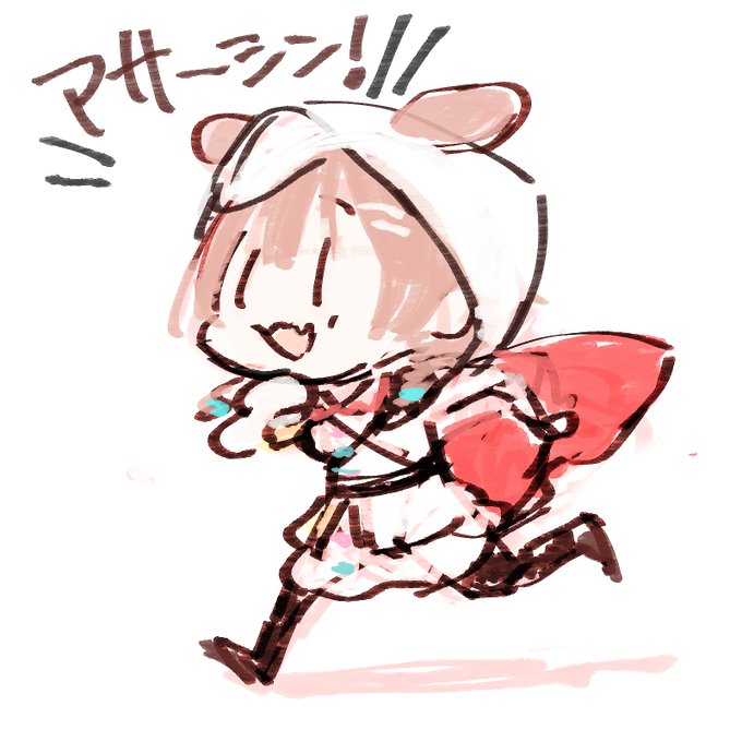 \\あさーしん//
#できたてころね #生神もんざえもん
#戌神ころね #HeyGuysXpotato 