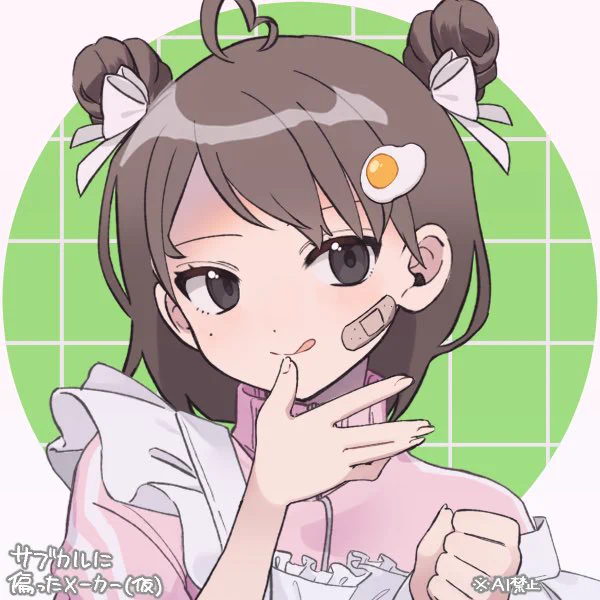 概念犬できた 