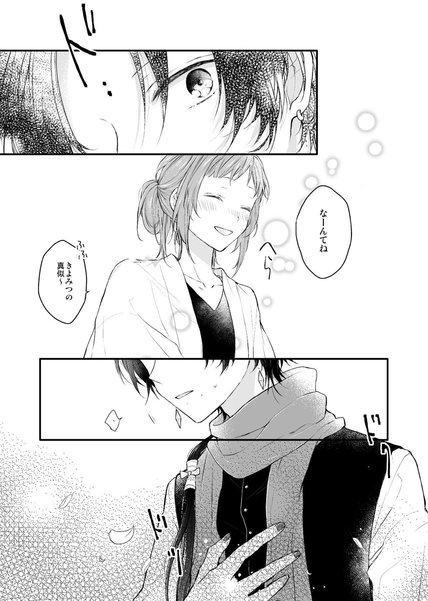 (7/9) 