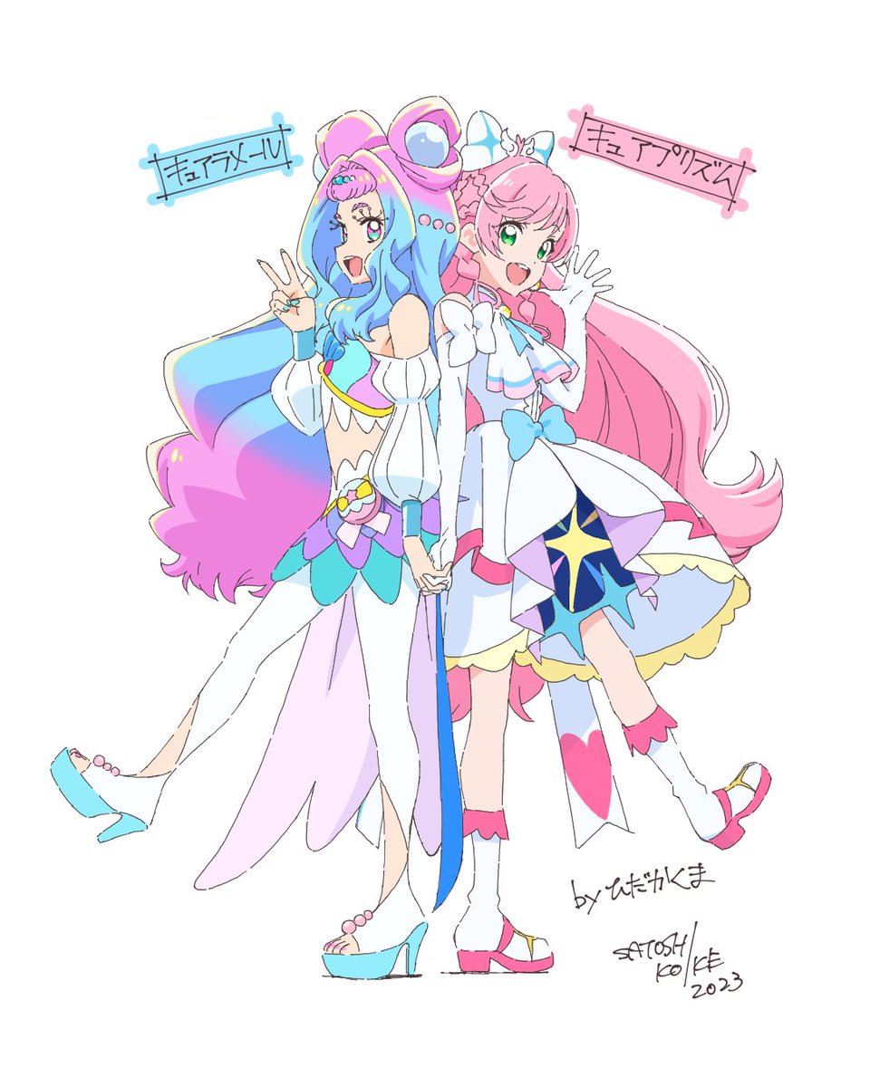 まぁ色々と描いていますよ👍 #昭和生まれの絵描きさんの絵を魅せて 