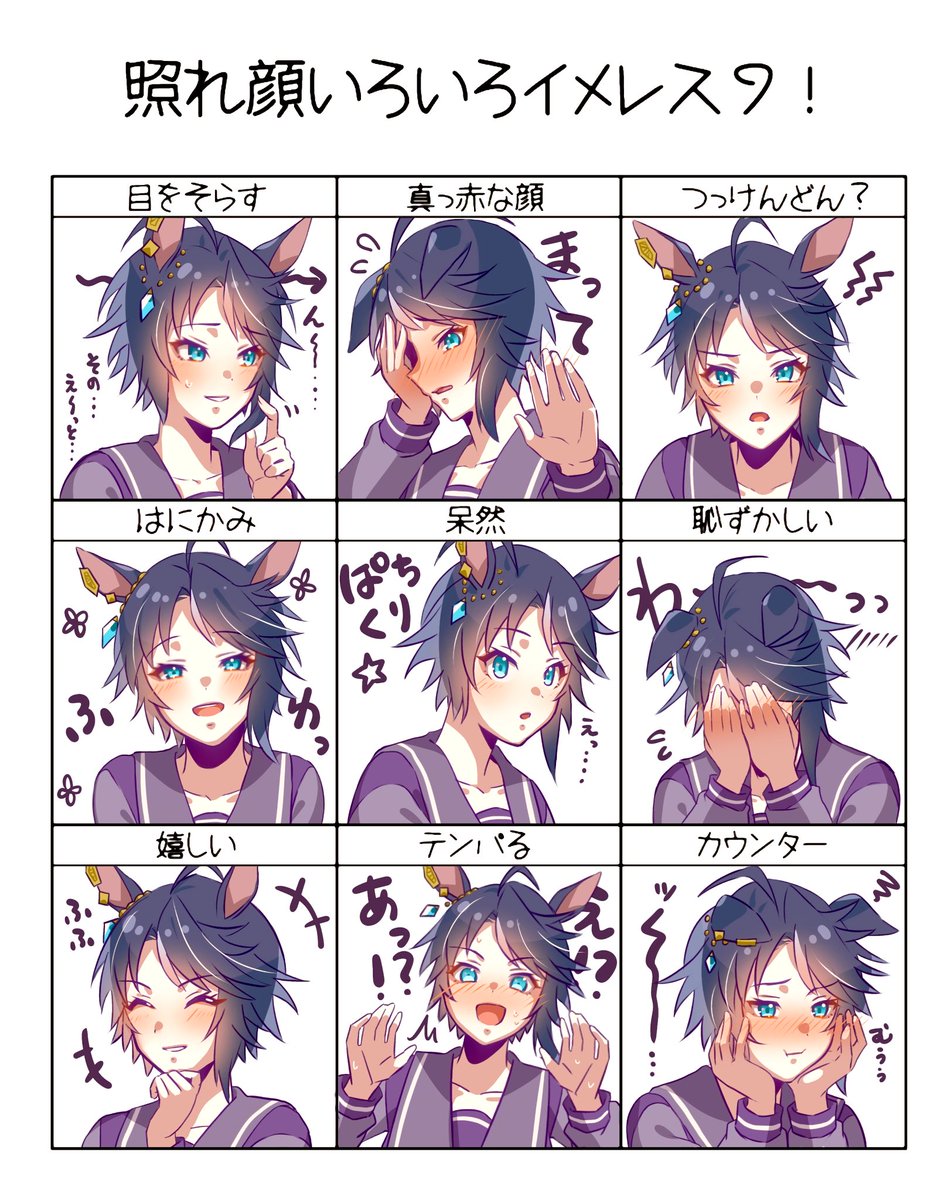 描ける量が減ってしまったのでここ最近の分のまとめ😇 