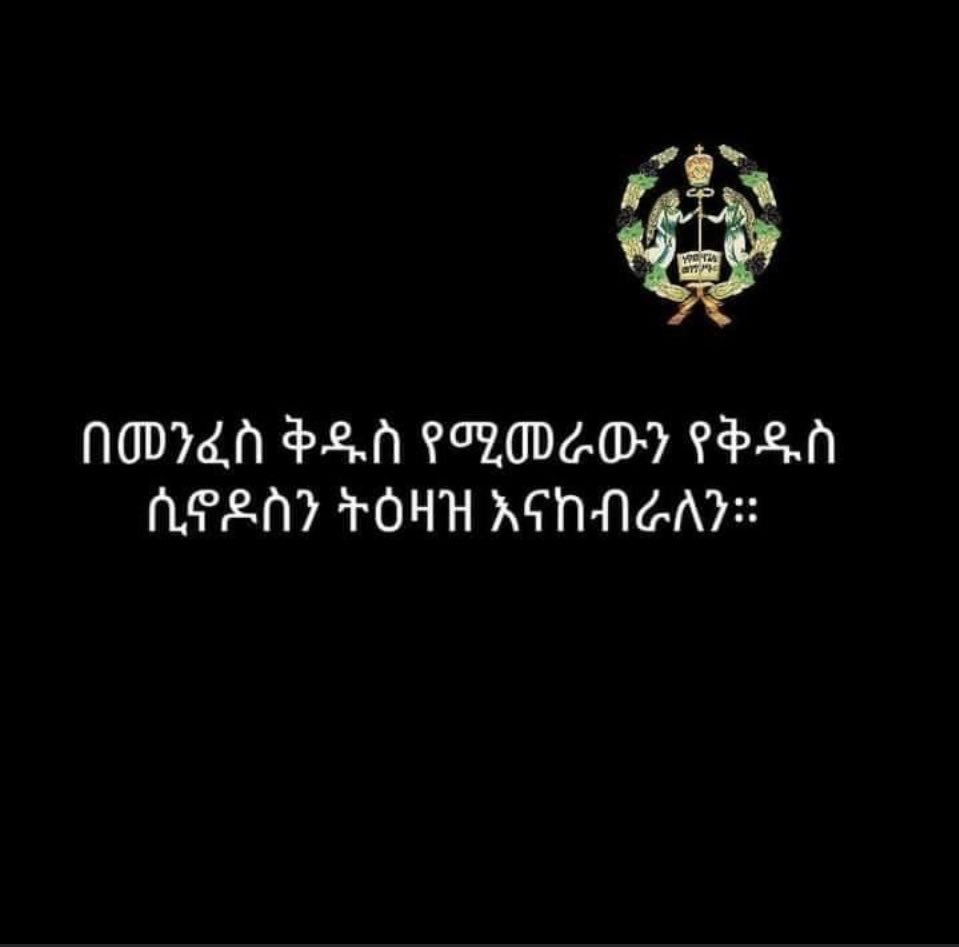 ራስ መኮንን (@zhossana3) on Twitter photo 