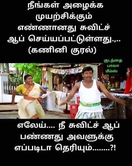 manicksiva20's tweet photo. https://t.co/Nj6DPYJHjL
