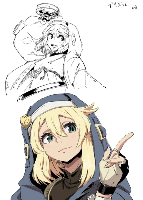 ブリジットまとめ 