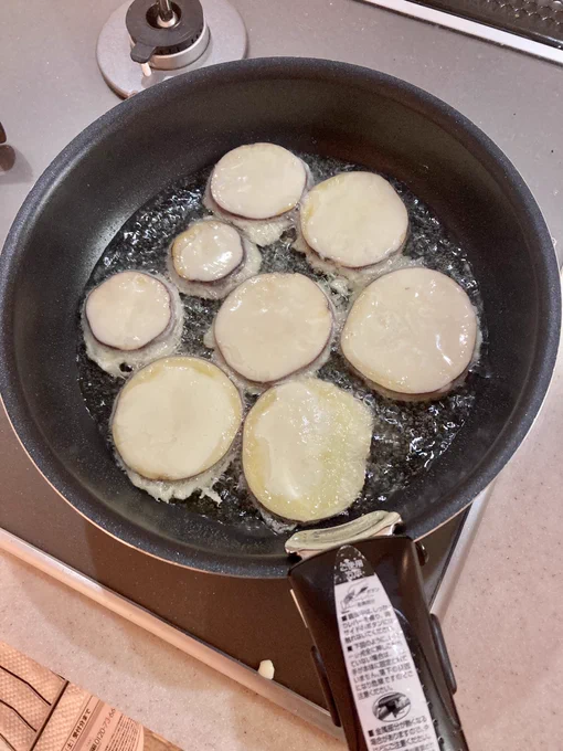 Twitterで見かけた揚げない天ぷら作ってみました! 美味しくできた〜〜(写真に写ってないだけでもっと揚げてました)大満足ですゲフゥ 