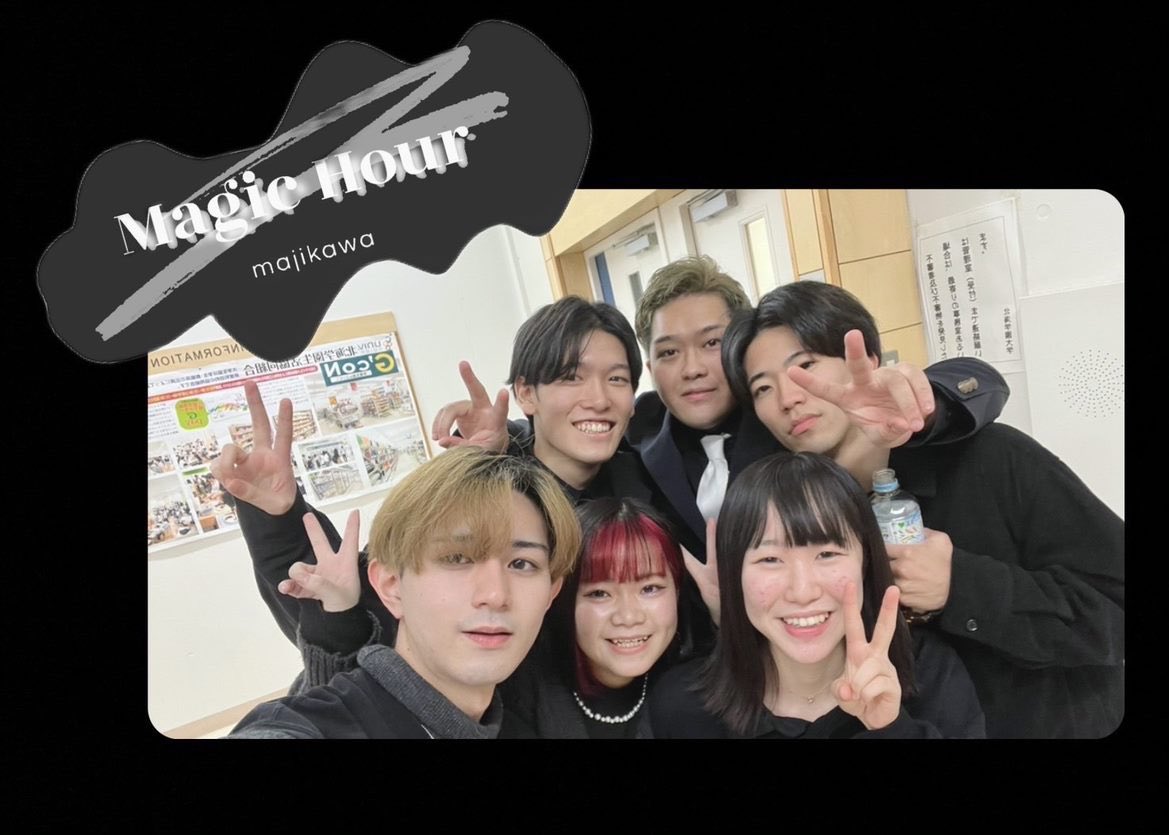 北海学園大学アカペラサークルLapis tweet media
