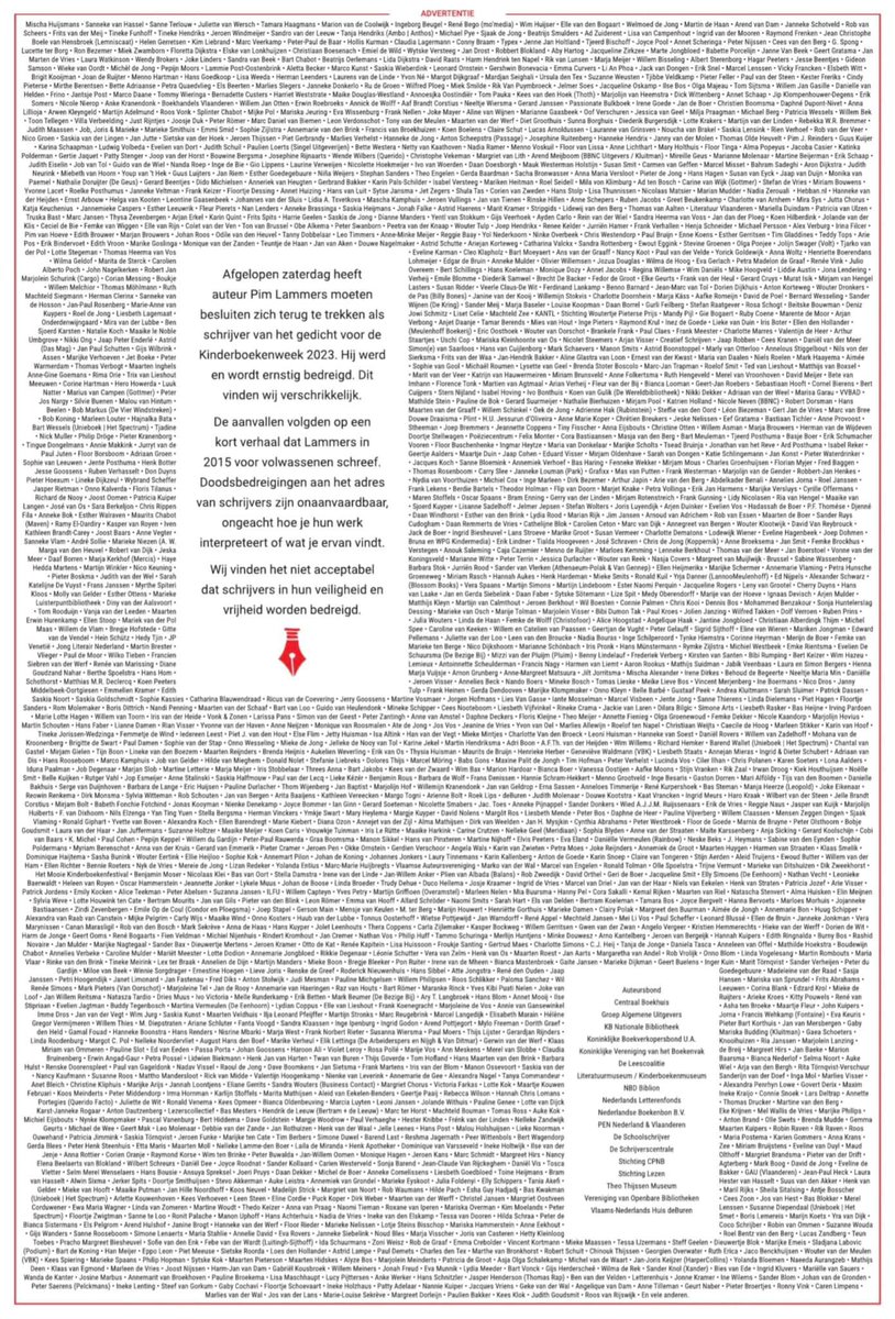 Wij steunen Pim Lammers.