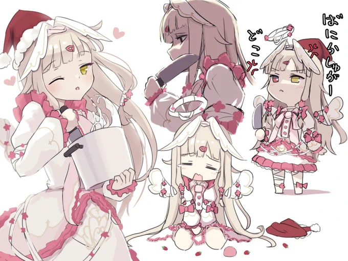 やみlog主にパ配信のやーつ。rkgkお絵描き体操ごった煮丼#みてみてやみぃ 
