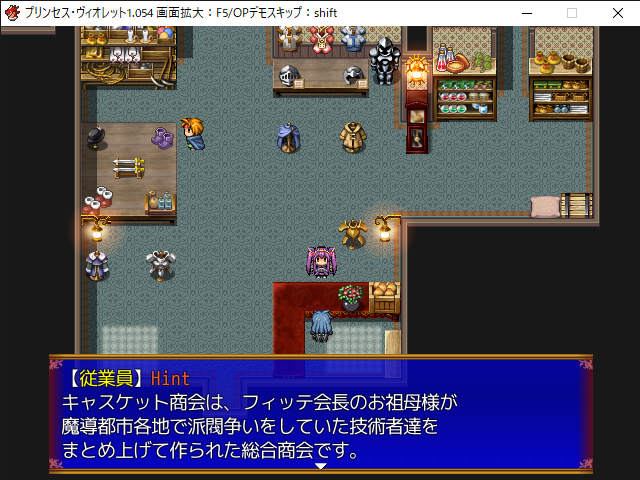 初代キャスケット商会会長の容姿はフィッテの身長を縦に伸ばしてダイナマイトでグラマラスなぼでーを惜しげもなく晒している感じになる…らしい😘 