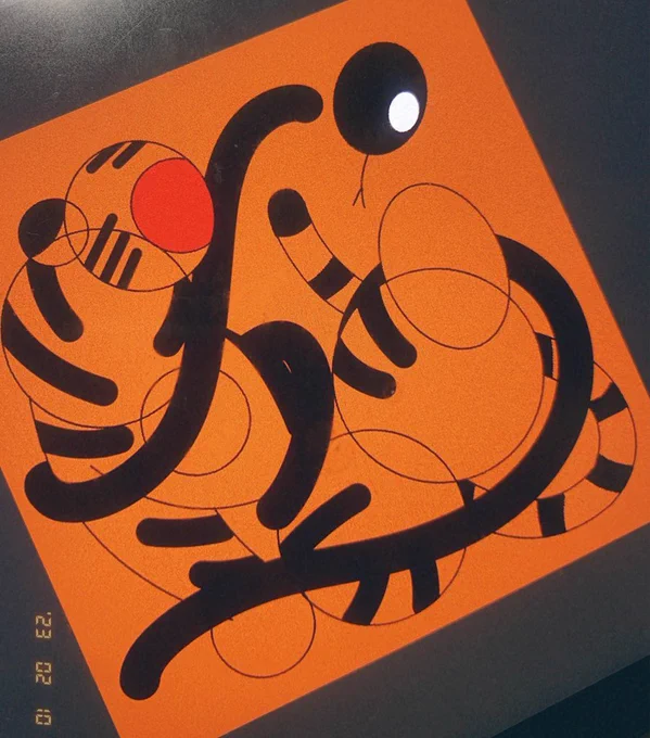 #tsukushiza2023/2/25出展46ブースNo.【94】▼出展作品の紹介虎のイラストを中心にポストカードやグッズを複数展開予定です現在グッズ用の新作イラストを製作中です〜頑張るぞ何卒よろしくお願いします▼イベント詳細 