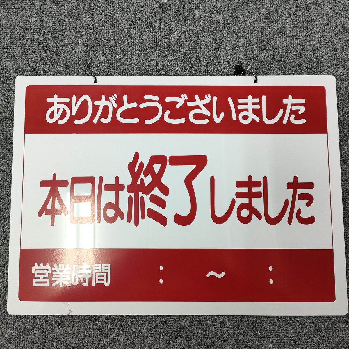 NEXTSMILE5's tweet photo. 営業を終了致します。
ありがとうございました
#NEXTSMILE
#ハンドメイド
#委託販売
#猫
#犬
#パンダ
#ウサギ
#アクセサリー
#マスク https://t.co/PHDb6thAnE