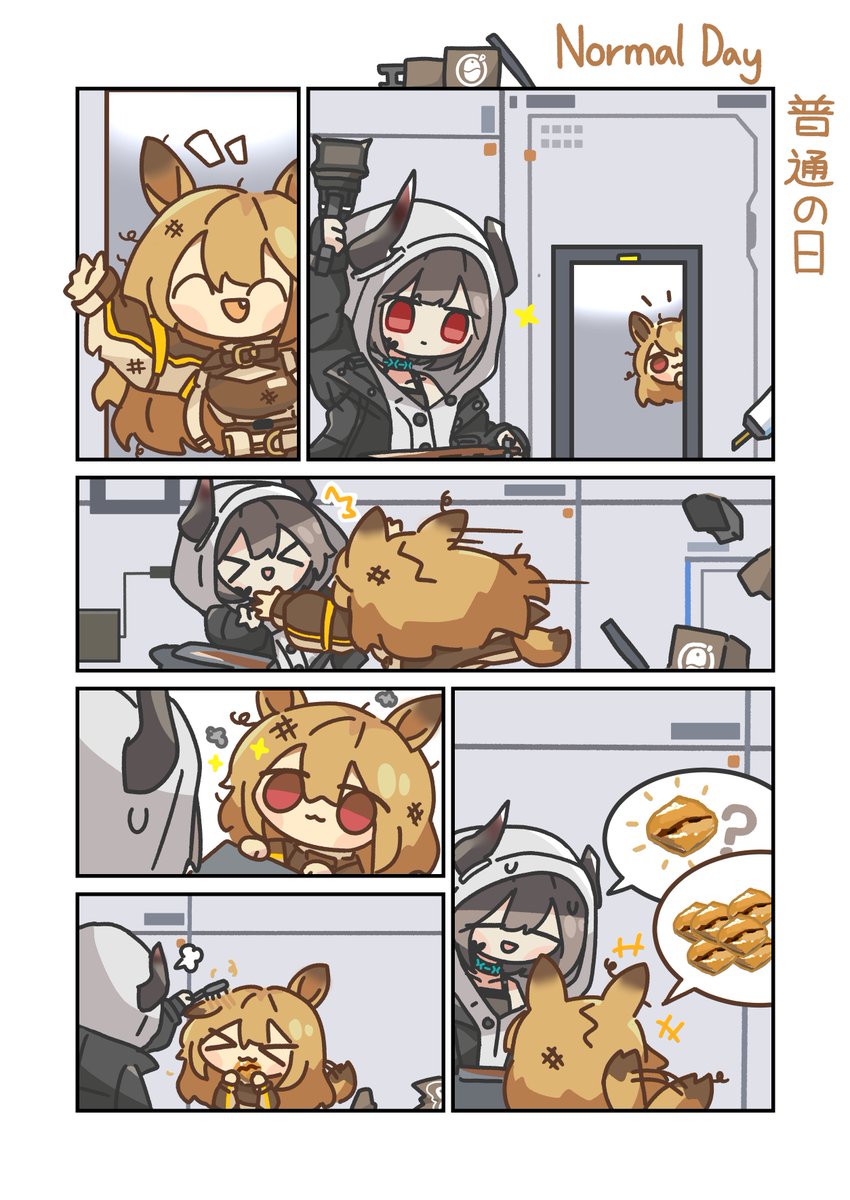 Normal Day
#アークナイツ #明日方舟 #Arknights 