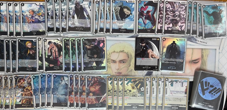 誠実 ワンピースカード 3枚セット 黒 ルッチ 最高レアリティ デッキ 61