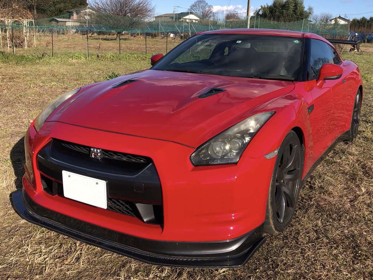 GTR