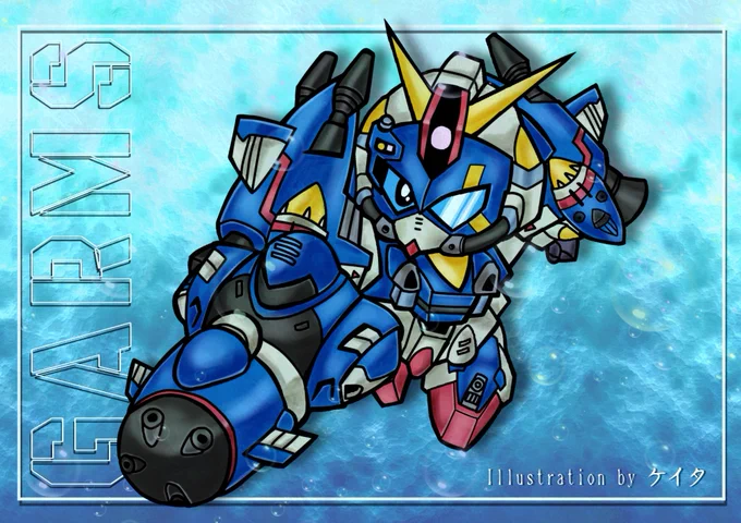 Gアームズ海戦部隊リーダー『スーパーガンダイバー』完成しました元祖SDのレストアになります 