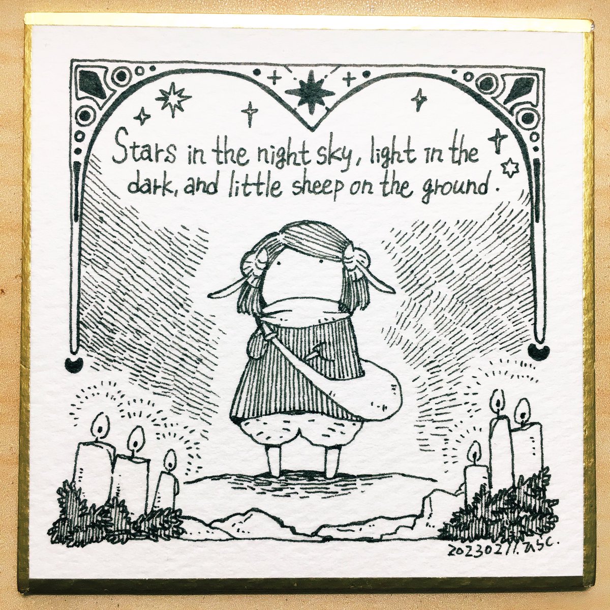 2/11:
夜空に星、暗闇に灯火、そして地上には小さな羊。

 #Pavot  #ペン画 