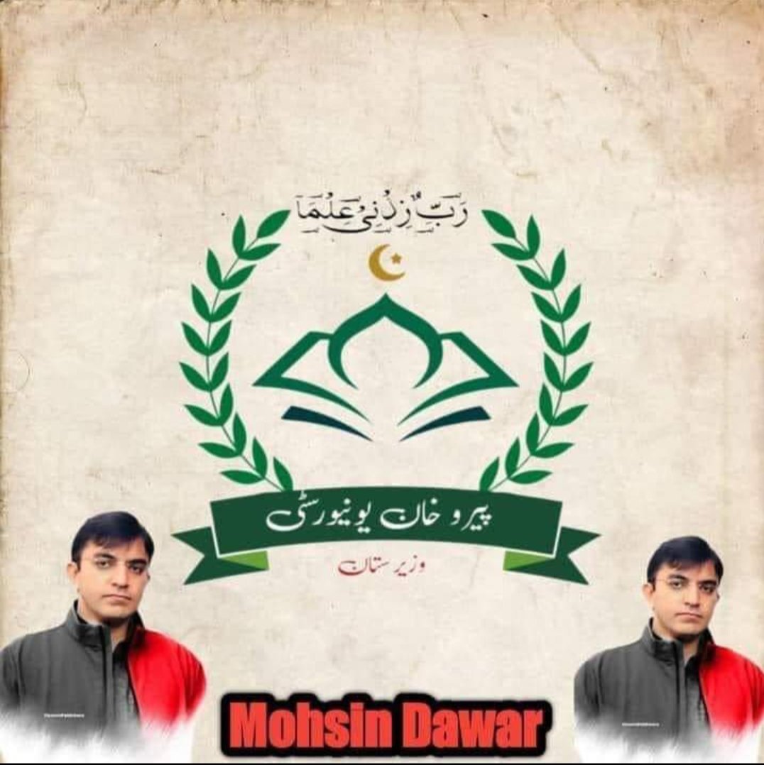 IBettanzoi's tweet photo. "پیر روشان یونیورسٹی آف وزیرستان" کا قیام اندھیروں کی قوتوں کو بتدریج شکست دینے کے لیے سنگ میل ثابت ہوگا۔ خطے میں انقلابی کردار ادا کریں گے۔
ویلڈن محسن داوڑ,آپ کو تاریخ میں یاد رکھا جائے گا۔
#NDMZindabad
@mjdawar @a_siab @NadeemAsker https://t.co/7aj9u9qKS8