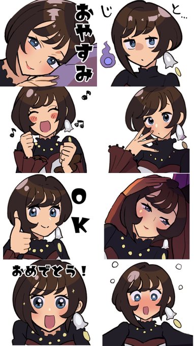 [ユミカさんスタンプ]
https://t.co/QpTHrNSbac
森の霊園のお姉さんです👻💜 