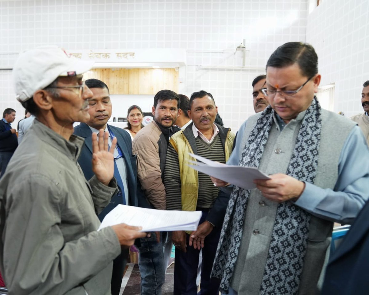 CM Office Uttarakhand tweet media
