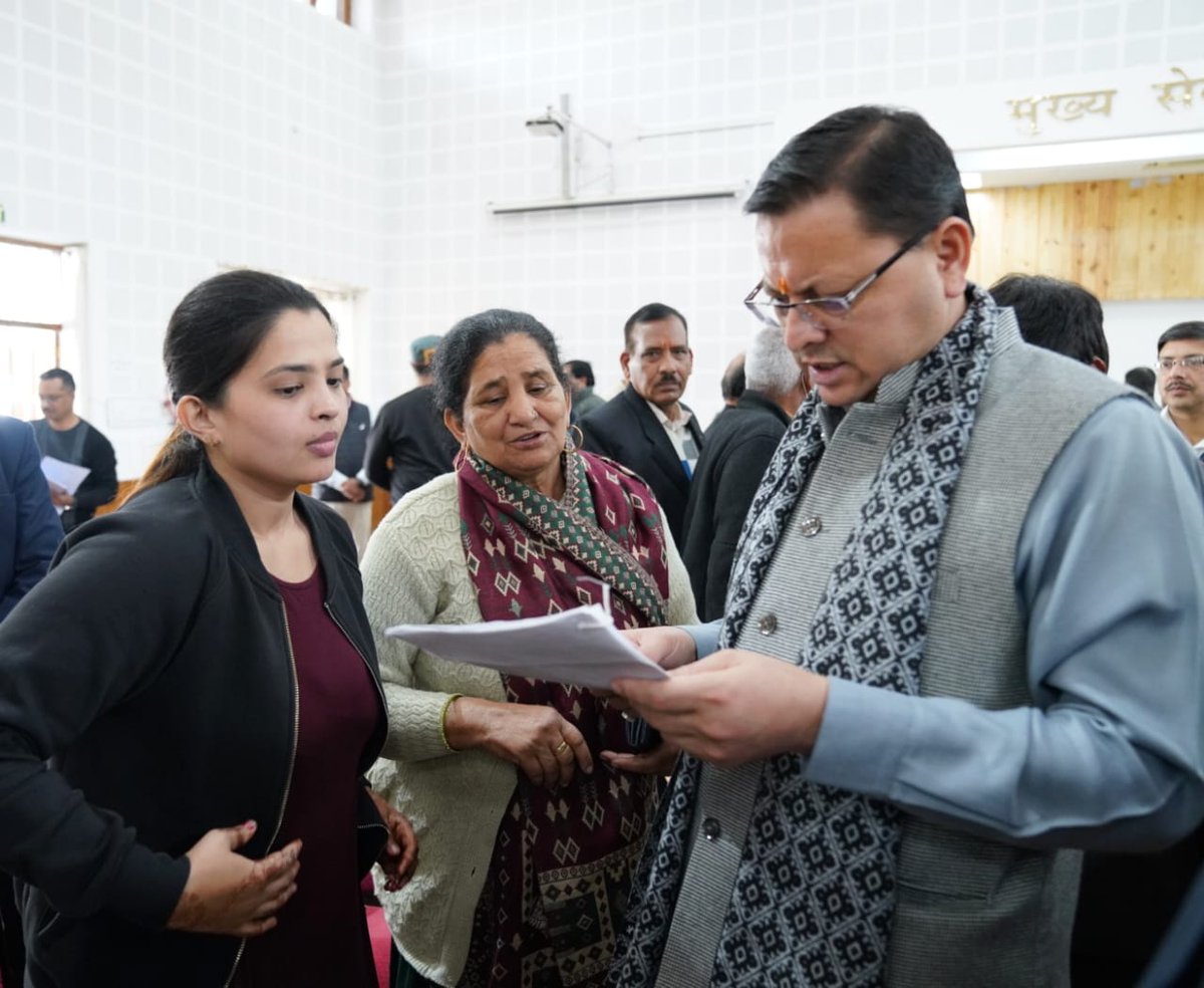 CM Office Uttarakhand tweet media