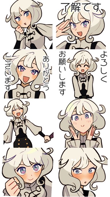 [チトセchanスタンプ]
https://t.co/IGnIFOklBO
ワーカーホリックをトバリデパートに連れ出してくれる彼女です 