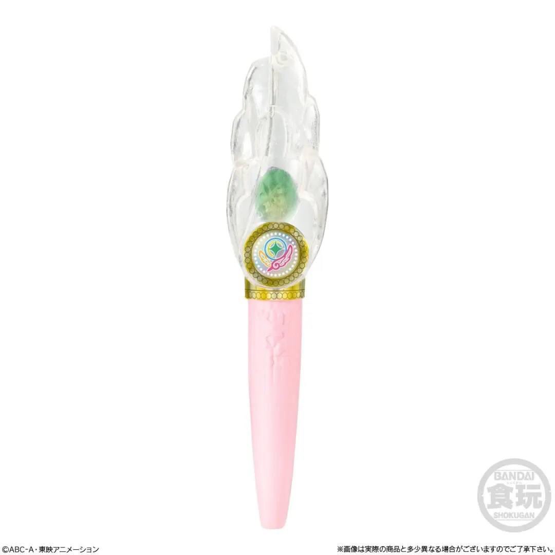 winxclubpretty's tweet photo. Hirogaru Sky! Pretty Cure Mini Toys
#Precure #PrettyCure #2023 #Precure2023 #PrettyCure2023 #HirogaruSkyPrecure #HirogaruSkyPrettyCure #HirogaruSky #SoraHarewataru #CureSky #NijigaokaMashiro #CurePrism #CureWing #CureButterfly #ElleChan #Merchandising #MiniToy https://t.co/tzCMVjaHAH