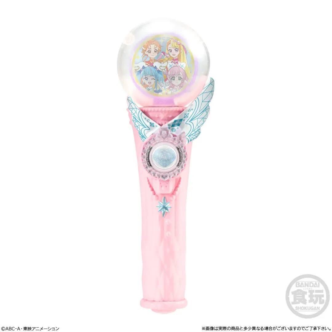 winxclubpretty's tweet photo. Hirogaru Sky! Pretty Cure Mini Toys
#Precure #PrettyCure #2023 #Precure2023 #PrettyCure2023 #HirogaruSkyPrecure #HirogaruSkyPrettyCure #HirogaruSky #SoraHarewataru #CureSky #NijigaokaMashiro #CurePrism #CureWing #CureButterfly #ElleChan #Merchandising #MiniToy https://t.co/tzCMVjaHAH