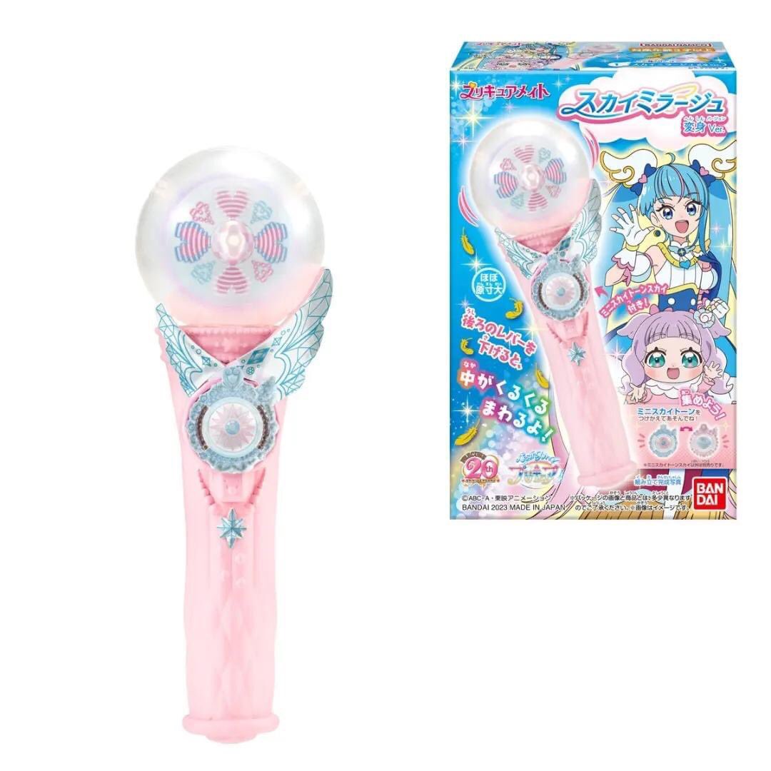 winxclubpretty's tweet photo. Hirogaru Sky! Pretty Cure Mini Toys
#Precure #PrettyCure #2023 #Precure2023 #PrettyCure2023 #HirogaruSkyPrecure #HirogaruSkyPrettyCure #HirogaruSky #SoraHarewataru #CureSky #NijigaokaMashiro #CurePrism #CureWing #CureButterfly #ElleChan #Merchandising #MiniToy https://t.co/tzCMVjaHAH