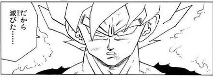 ラスオリくんは旧人類の悪行がこれでもかってくらい語られまくるけどもう答えの出た世界だけんね('A`) 