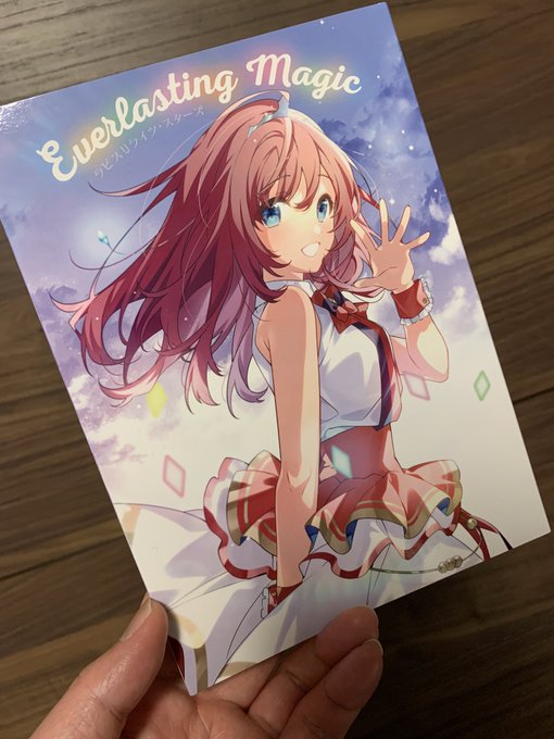 桜舞う季節 ラピスリライツ Illustration Book | www.estilolavanderia