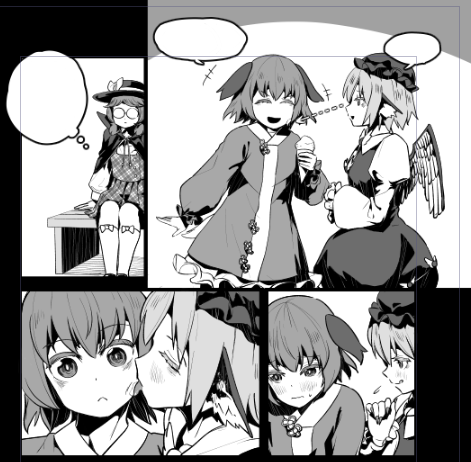 我が国のイベント向けなので左から読むやつ 