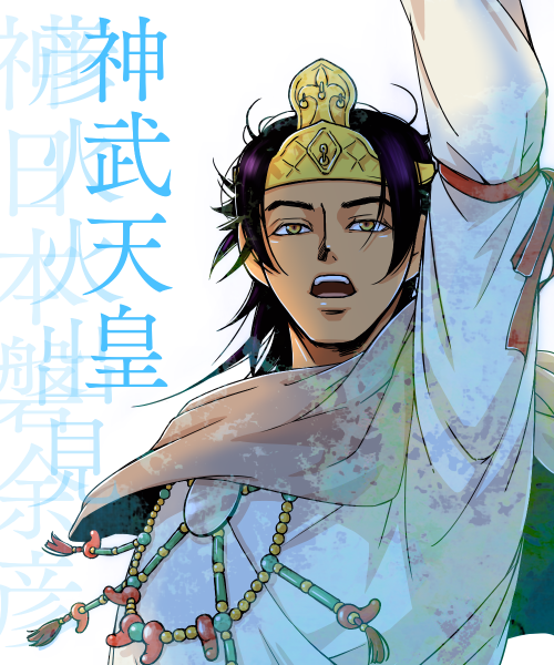 「ちゃんと描くとこんな感じ神武私のイメージは実年齢÷2でやんちゃな人です(いるとか」|ロックのイラスト