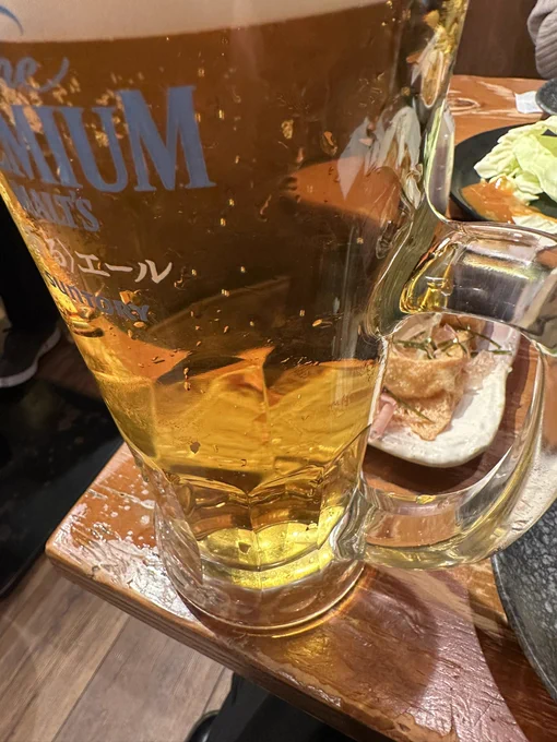 キュアエーーーール!!! 
