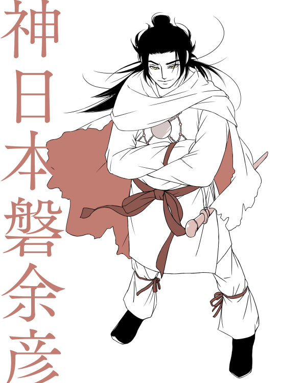 「ちゃんと描くとこんな感じ神武私のイメージは実年齢÷2でやんちゃな人です(いるとか」|ロックのイラスト