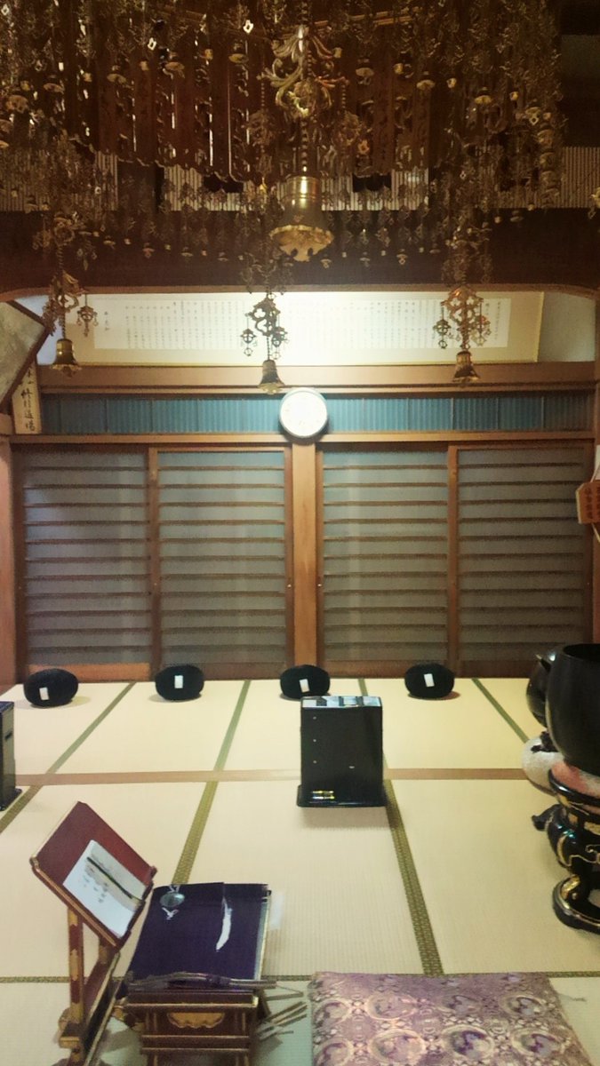 aromayou22's tweet photo. 座禅に行ってきました！
コロナ禍で3年ぶりです。

座禅は私にとって、修行ではありません。
何も考えないで、座ってるだけで良いなんて、贅沢の極み。
その贅沢を味わえるのも、健康の証。

ただただ繰り返し、贅沢だなぁと感謝するだけの時間です。

#座禅 https://t.co/fwew5gLFqj