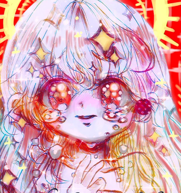 愛は死にますか? 