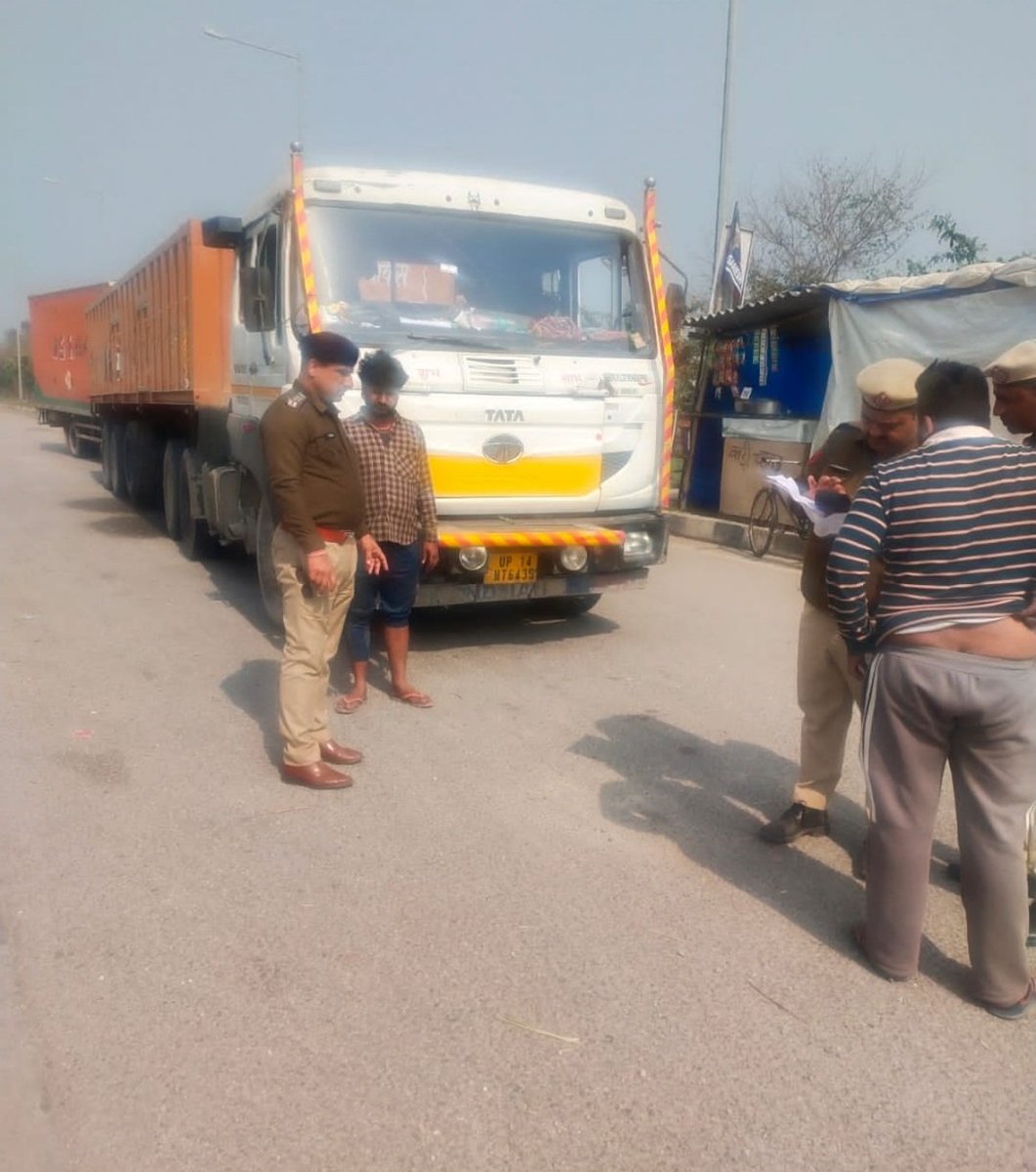 Yamunanagar Police tweet media