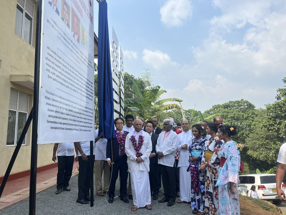 Attended an opening ceremony of a #Japanese language center “Matsuri” in Seethawaka with the presence of @DCRGunawardena and Mr. Yadamini Gunawardena. Special thanks to Mr. Hiroyuki Shimotori for making this center happen! -Ambassador Mizukoshi