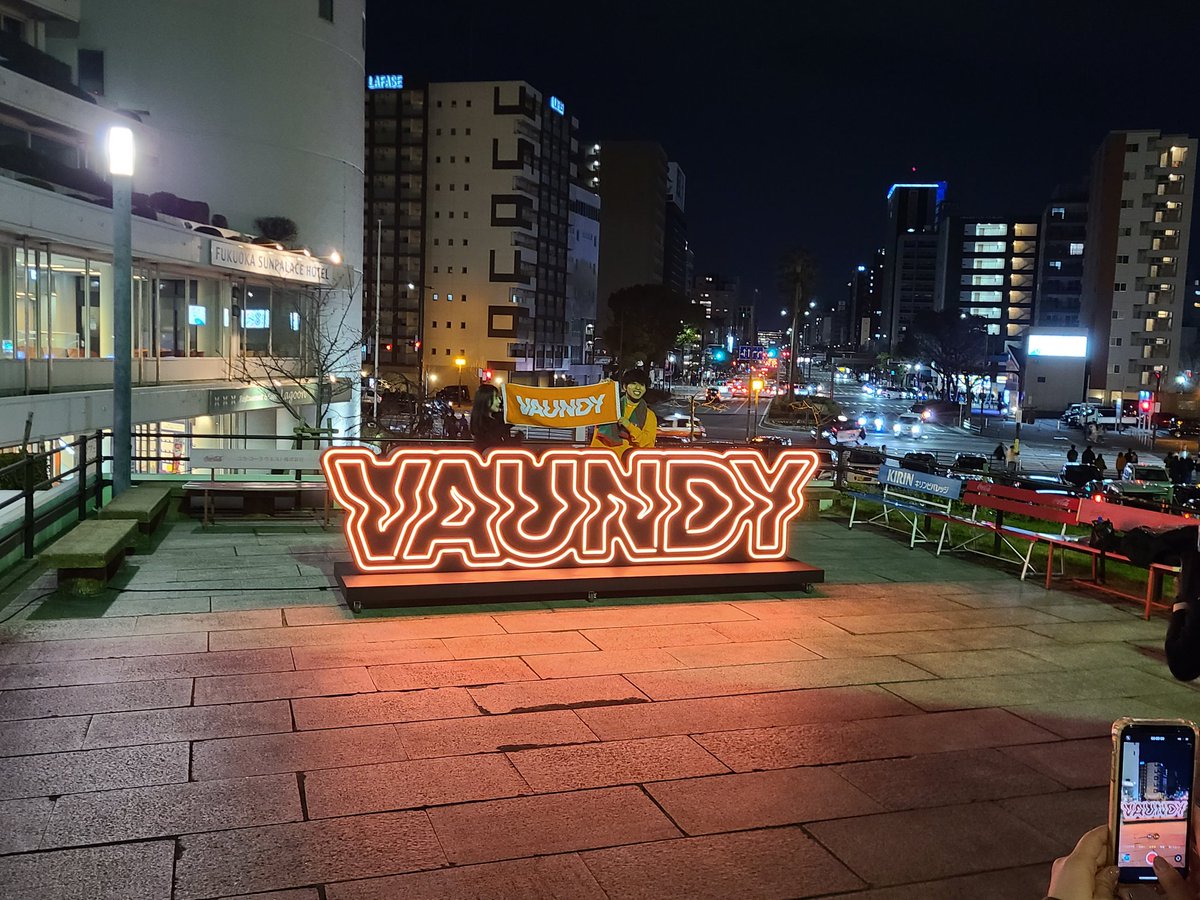 BatVMjTe97lfgGw's tweet image. まだ頭の中がまだバウンバウンしてるサイコーすぎた
余韻おさまんねぇぇえええ！

#Vaundy 
#福岡
#2live #in2023
#オレンジしか勝たん