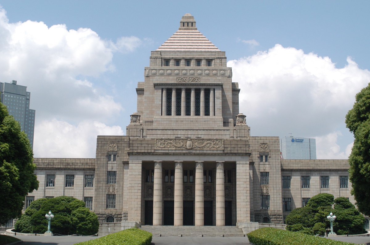 ojitangah's tweet photo. 本日の恵比寿ゲネ
終了致しました😭

観に来てくれた皆様
有難うございました

そしてGAHのみんな
素晴らしかったよぉ

よくここまで
ついてきてくれて…

国会やコントントン
港区や渋谷区…
ロケでご協力くださった
関係各位の皆様
映像パートも見事でした
有難うございました https://t.co/RCWTity1dM