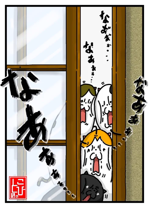 猫缶を分けてる時の‥ネコ

#猫好きさんと繋がりたい   #猫 #猫の居る暮らし #イラスト #イラスト好きな人と繋がりたい  #絵 #絵描きさんと繫がりたい  #一日一絵 #今月描いた絵を晒そう #絵柄が好みって人にフォローされたい 