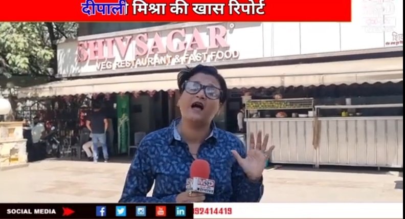 DhirajRMishra21's tweet photo. A video of pizza outlet staff using water from public toilet to prepare food near Rassaz mall #Miraroad was surfacing here comes another news, Cockroach was found in a Juice ordered by pregnant lady at Shiv Sagar restaurant at #MiraBhayander road. https://t.co/W4zz2fWukW