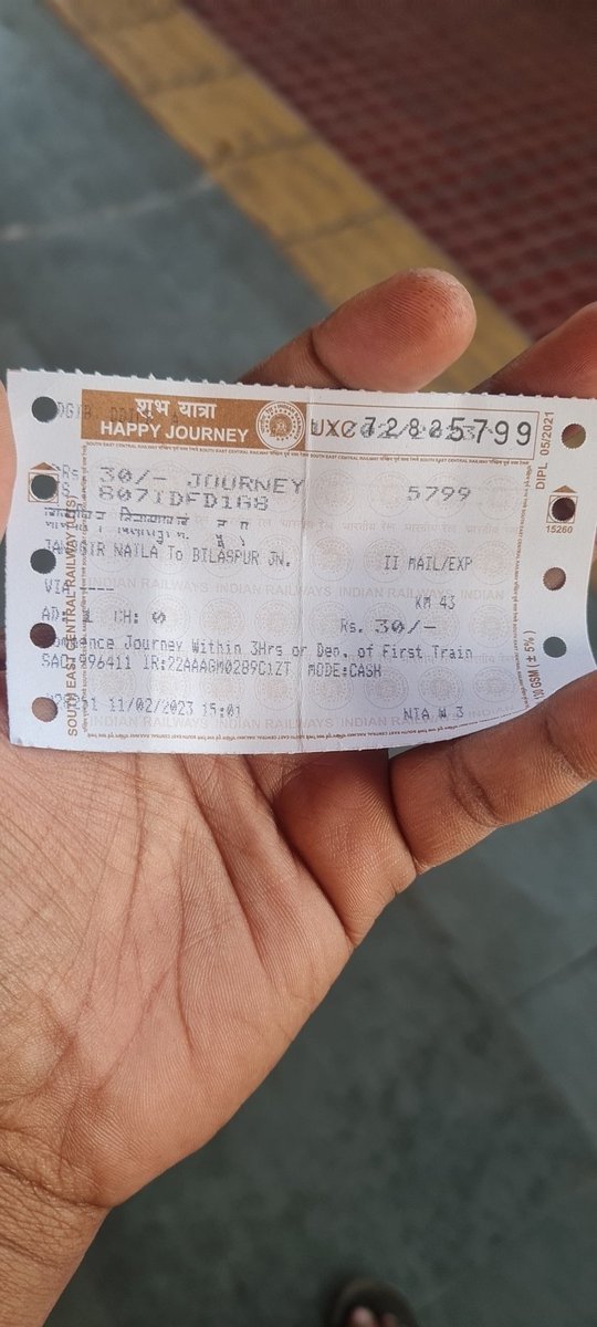 dk808official's tweet photo. Please help urgent 
Aunty ke beti train se gir gayi hai..
Champa station mey ..
@DRMBilaspur @RailwaySeva @AirportBilaspur @bilaspurpolice1 @ipskabra https://t.co/8NhVjugJqt