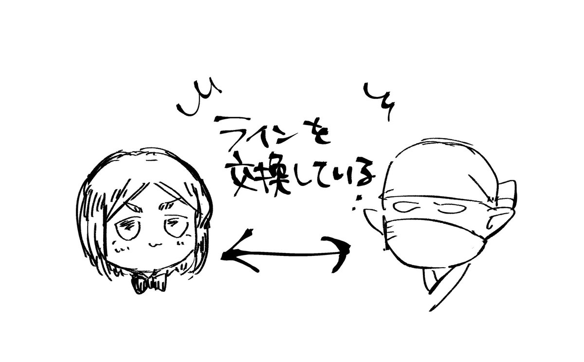 公式………………………… 