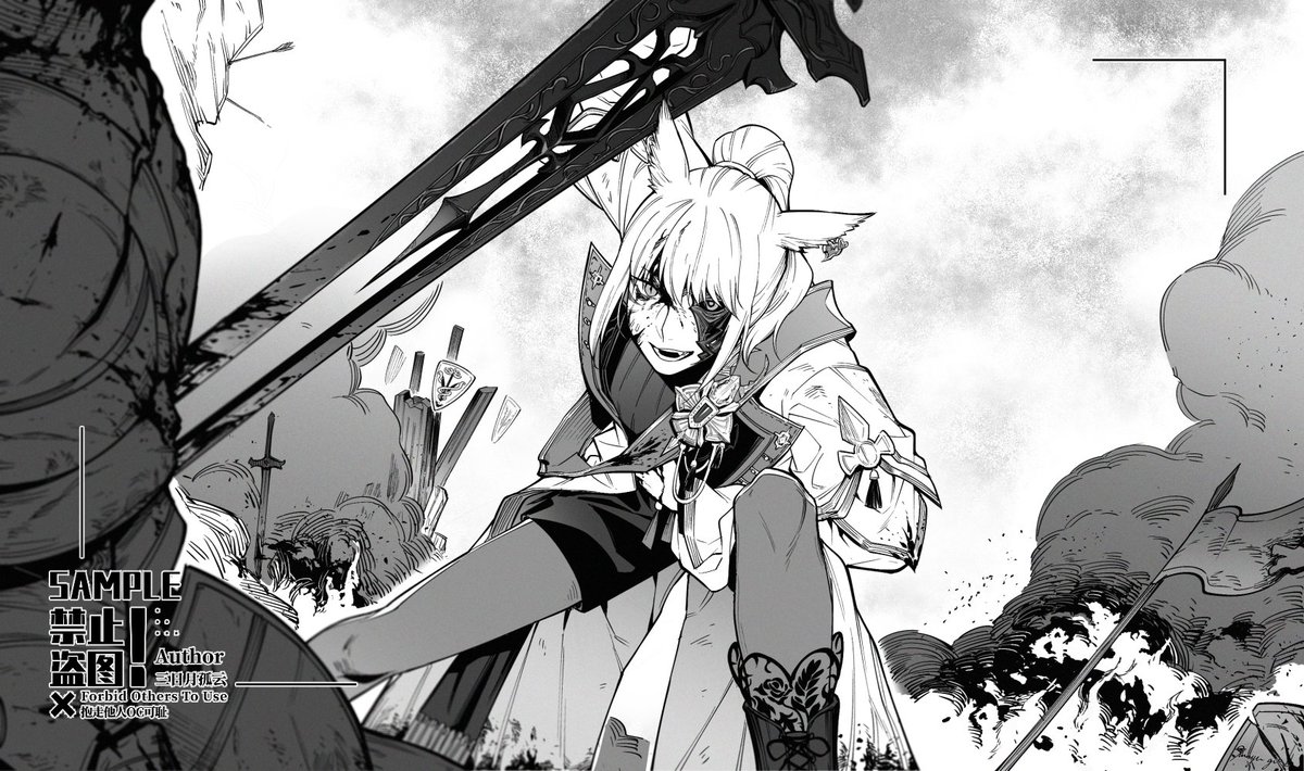 Mikatsuki_07's tweet photo. #FF14 
战场指挥官 https://t.co/LUGjH1kJho