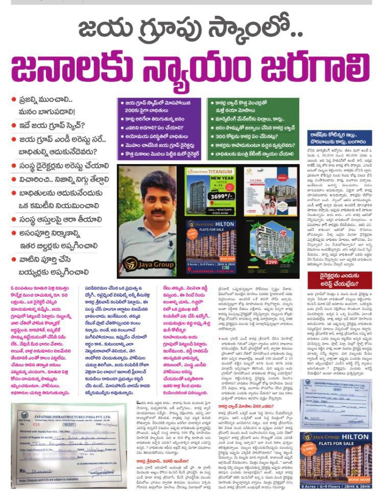 bobby_karteek manchala tweet media