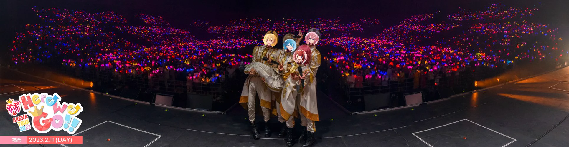 すとぷり【公式】 on X: 