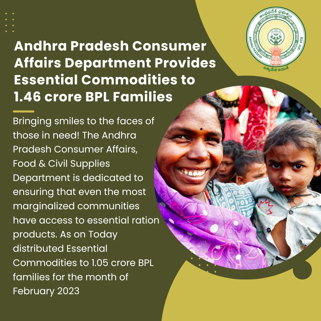 CivilSuppliesAP's tweet photo. Empowering the less privileged with essential provisions! The Andhra Pradesh Consumer Affairs, Food &amp; Civil Supplies Department is dedicated to providing 1.46 crore BPL families with their monthly ration. A step towards building a better tomorrow #RationForAll #AndhraPradesh https://t.co/qgmtJZqEGd